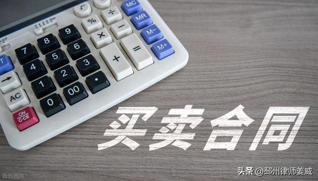  注销公司签约的法律责任：签字人为何必须全额担责的技术拆解 新闻 注销公司签约的法律责任：签字人为何必须全额担责的技术拆解 新闻 注销公司签约的法律责任：签字人为何必须全额担责的技术拆解 新闻 注销公司签约的法律责任：签字人为何必须全额担责的技术拆解 新闻