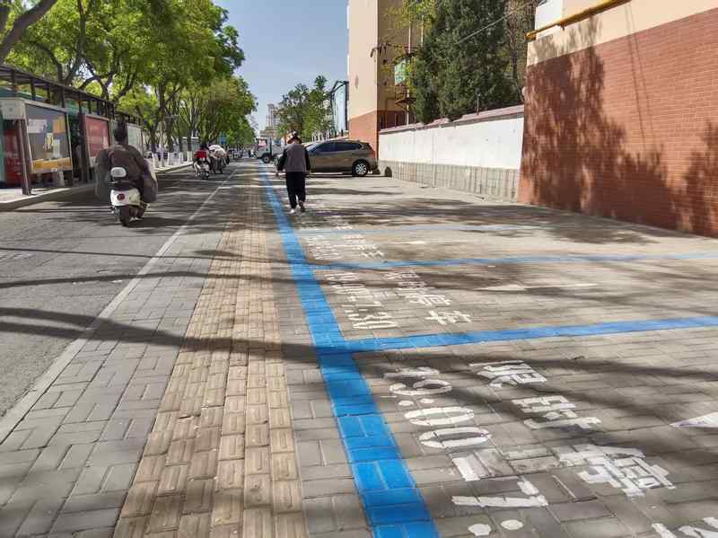  银川金凤区限时停车位「形同虚设」：城市精细化治理的技术瓶颈与破局路径 新闻 银川金凤区限时停车位「形同虚设」：城市精细化治理的技术瓶颈与破局路径 新闻 银川金凤区限时停车位「形同虚设」：城市精细化治理的技术瓶颈与破局路径 新闻 银川金凤区限时停车位「形同虚设」：城市精细化治理的技术瓶颈与破局路径 新闻
