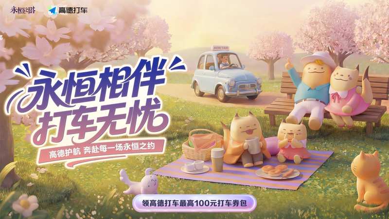  《永恒之塔》怀旧服技术复盘：“火神契约”版本的系统设计逻辑与内容迭代策略 游戏攻略