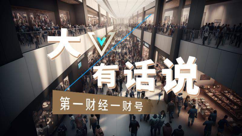  深度拆解：银行间市场资金利率倒挂背后的核心逻辑与趋势研判 股票财经 深度拆解：银行间市场资金利率倒挂背后的核心逻辑与趋势研判 股票财经 深度拆解：银行间市场资金利率倒挂背后的核心逻辑与趋势研判 股票财经 深度拆解：银行间市场资金利率倒挂背后的核心逻辑与趋势研判 股票财经