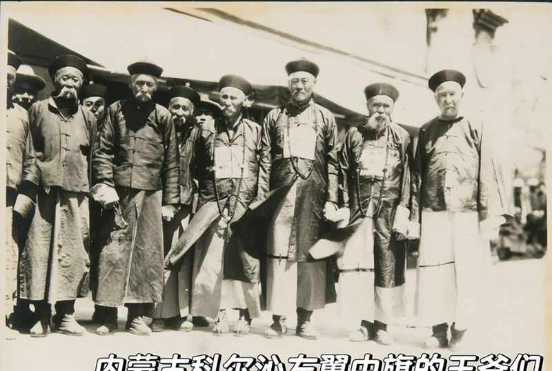 【历史档案解密】蒙古喇嘛制度与社会崩塌:一项基于多元史料的系统性分析 新闻 【历史档案解密】蒙古喇嘛制度与社会崩塌:一项基于多元史料的系统性分析 新闻 【历史档案解密】蒙古喇嘛制度与社会崩塌:一项基于多元史料的系统性分析 新闻