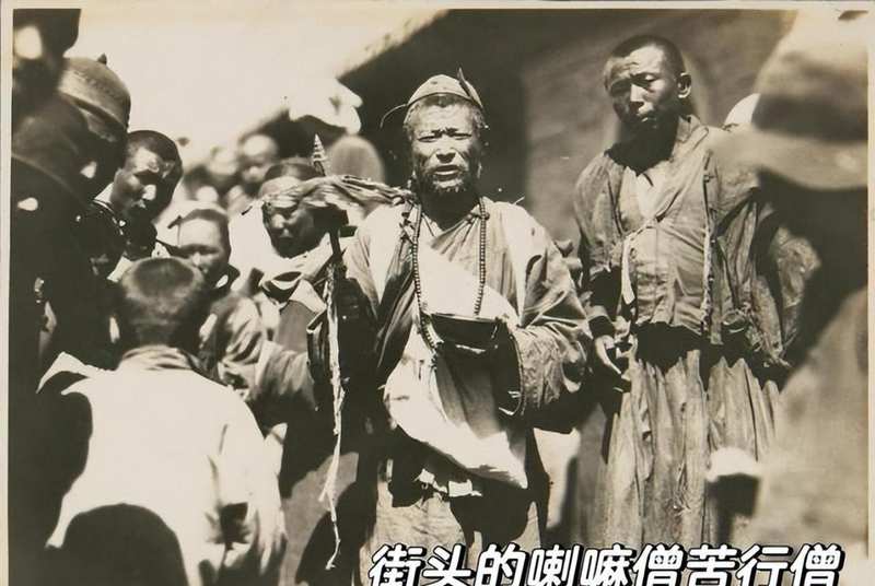 【历史档案解密】蒙古喇嘛制度与社会崩塌:一项基于多元史料的系统性分析 新闻 【历史档案解密】蒙古喇嘛制度与社会崩塌:一项基于多元史料的系统性分析 新闻 【历史档案解密】蒙古喇嘛制度与社会崩塌:一项基于多元史料的系统性分析 新闻