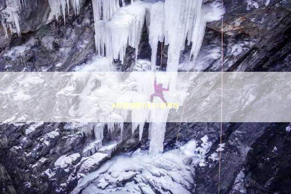 A股回调银行ETF叙事版 A股回调银行ETF叙事版 新闻