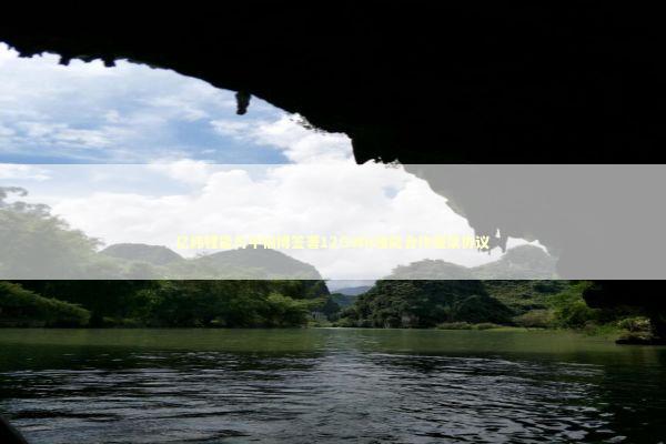 亿纬锂能与中信博签署12GWh储能合作框架协议 新闻